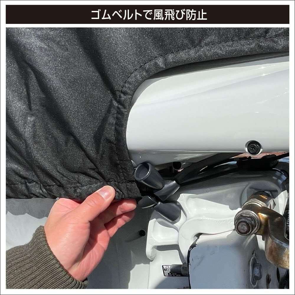 BMO JAPAN Outboard Motor Cover for SUZUKI