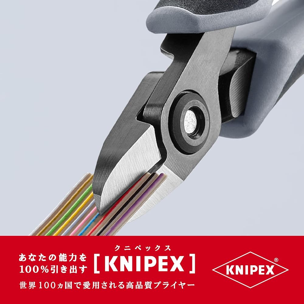 KNIPEX 7902-120ESD Electronics Nipper