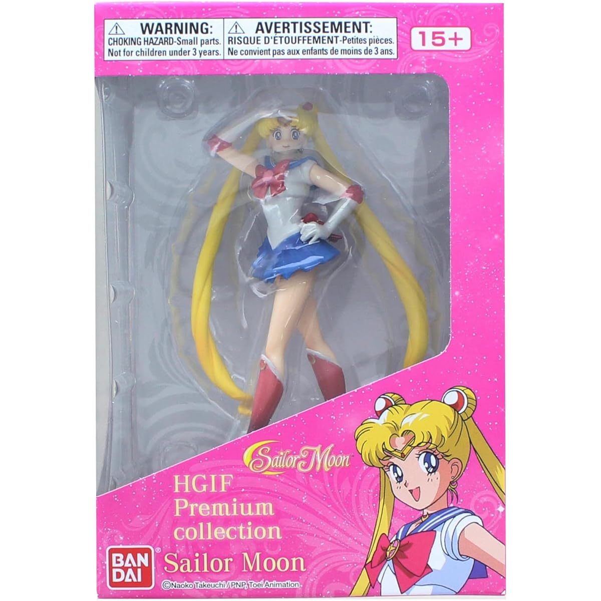 Sailor Moon Bandai HGIF Figure | Sailor Moon
