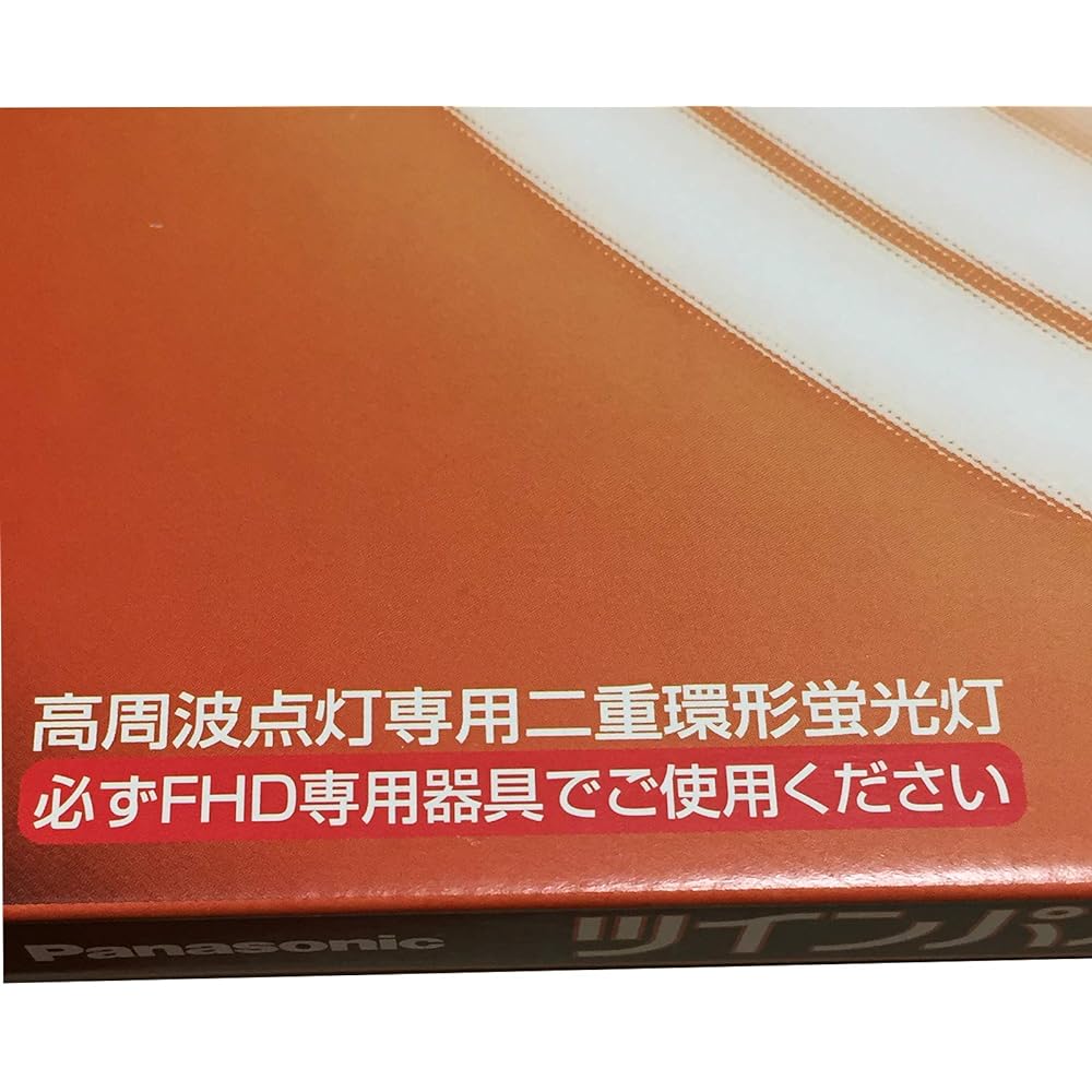 Panasonic Twin Parlook Fluorescent Light 100 Shape Round Parook Bulb Color FHD100EL