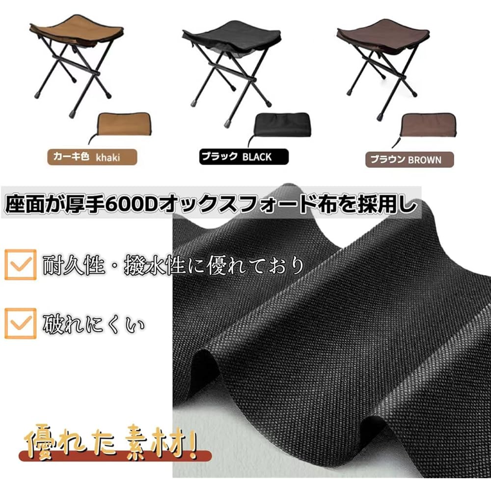 Outdoor Chair, Folding Chair, Integrated Storage Bag with Zipper, Camping Chair, 3-Way Use, Compact, Ultra Lightweight, Load Capacity 100kg, Aluminum, Portable, Convenient BBQ, Bonfire, Fishing, Mountain Climbing (Brown)