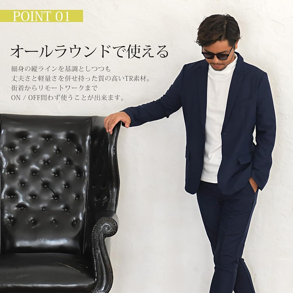 Cavalier Men's Unisex Top and Bottom Setup Tailored Jacket Long Pants Stretch CASH21-02