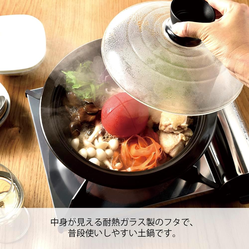 HARIO Glass Lid Earthen Pot No. 9 3000ml GDN-255-B Black