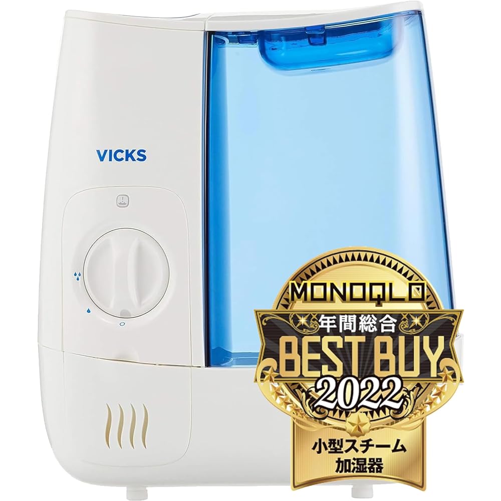 Vicks Steam Humidifier 8 Tatami VICKS Heating Type 3.7L White VWM845J