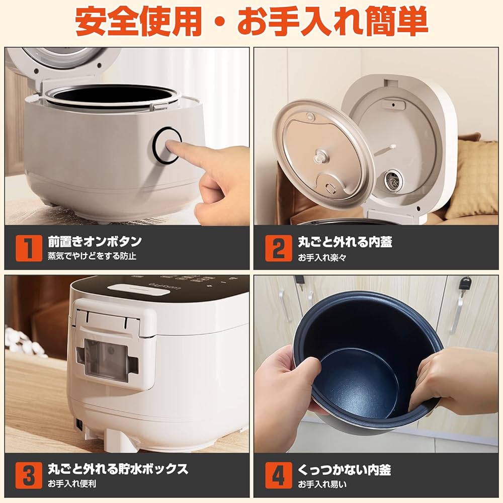 Rice cooker for 5 cups, microcomputer type rice cooker, touch operation, quick cooking/steaming/porridge/cooking/wash-free rice/mixed grain rice/brown rice, panda color, easy to use & clean, lightweight and convenient rice cooker LuckyPro