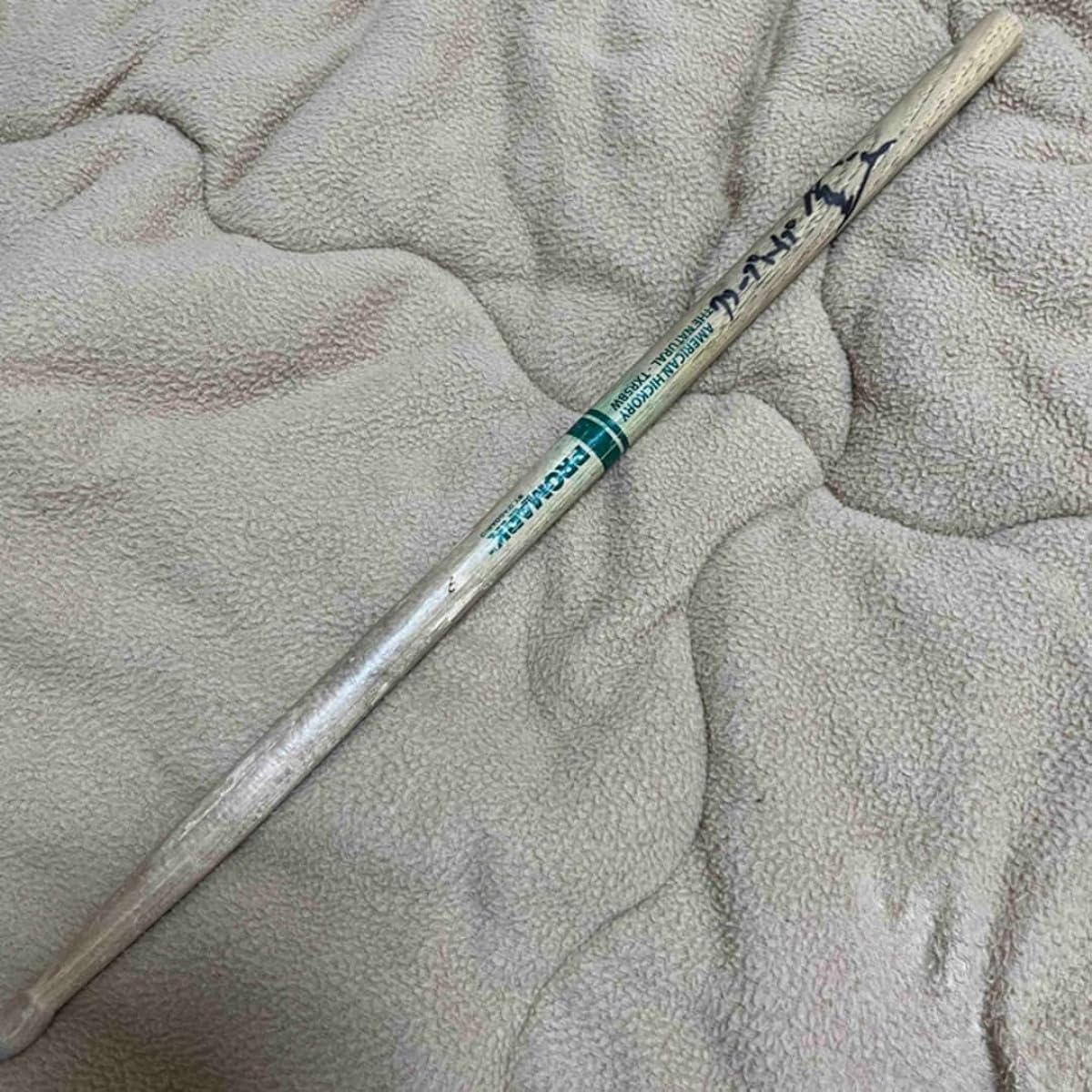 CreepHyp Taku Koizumi's drumsticks Hobby goods