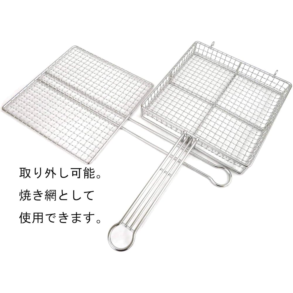 Endo Shoji TKG Grill with lid Total length 510mm Width x Depth x Height (mm) 270 x 270 x 55 Grills deliciously browned chicken etc. Comes with a rim to prevent food from spilling Convenient for camping and outdoor activities Commercial use DYK7801