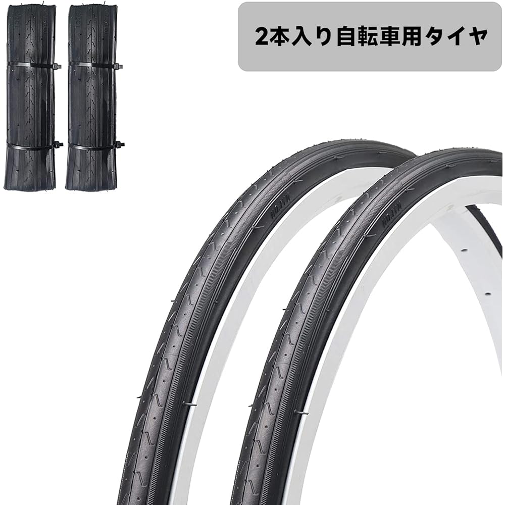 MOHEGIA Set of 2 Bicycle Tires: 700x25C Road Bike Foldable Replacement Tires - Black