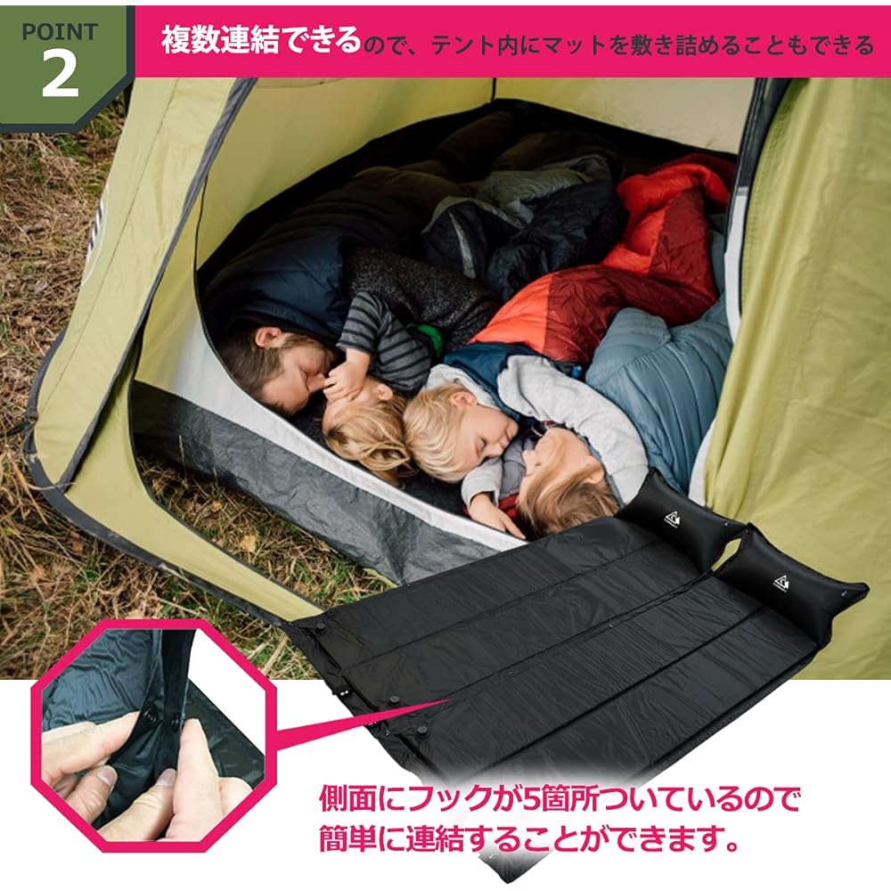 COSMUSTY Outdoor Mat Air Mat Set of 2 for Sleeping in Car, Thickness 3cm, Includes Pillow, Compact (Green)