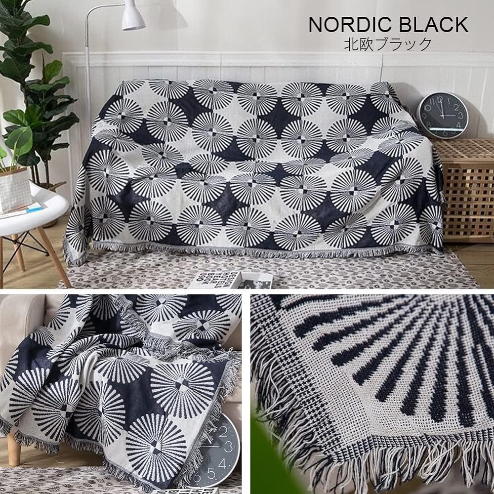 [K sera sera] Multi Cover Scandinavian Sofa Cover Blanket Camping Gear Rectangle Rug Bedspread 3 Sizes (Nordic Black, 230 x 250)