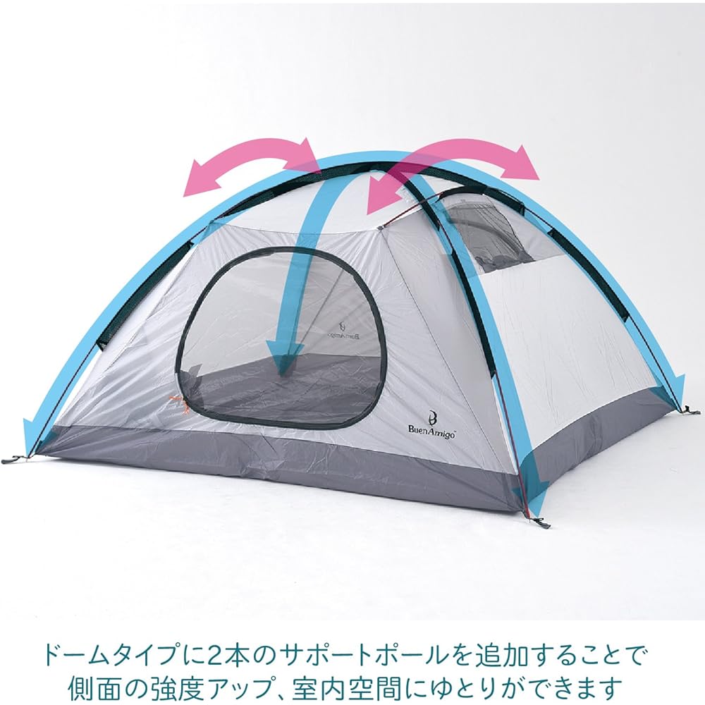 TENT FACTORY Tent Buen Amigo Comfort QQ15-J
