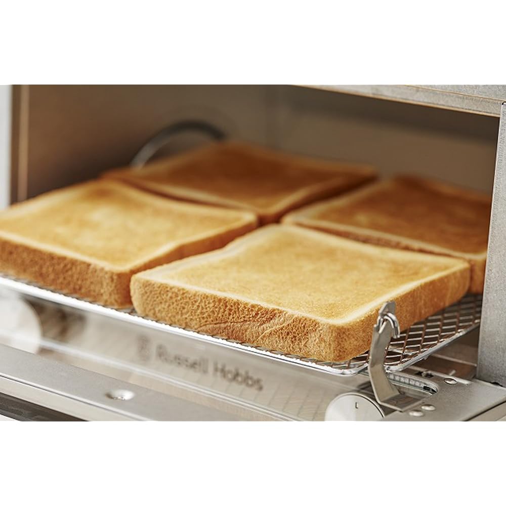 Oishi and Associates Russell Hobbs Toaster Oven 4 Piece Pizza with Timer 7740JP