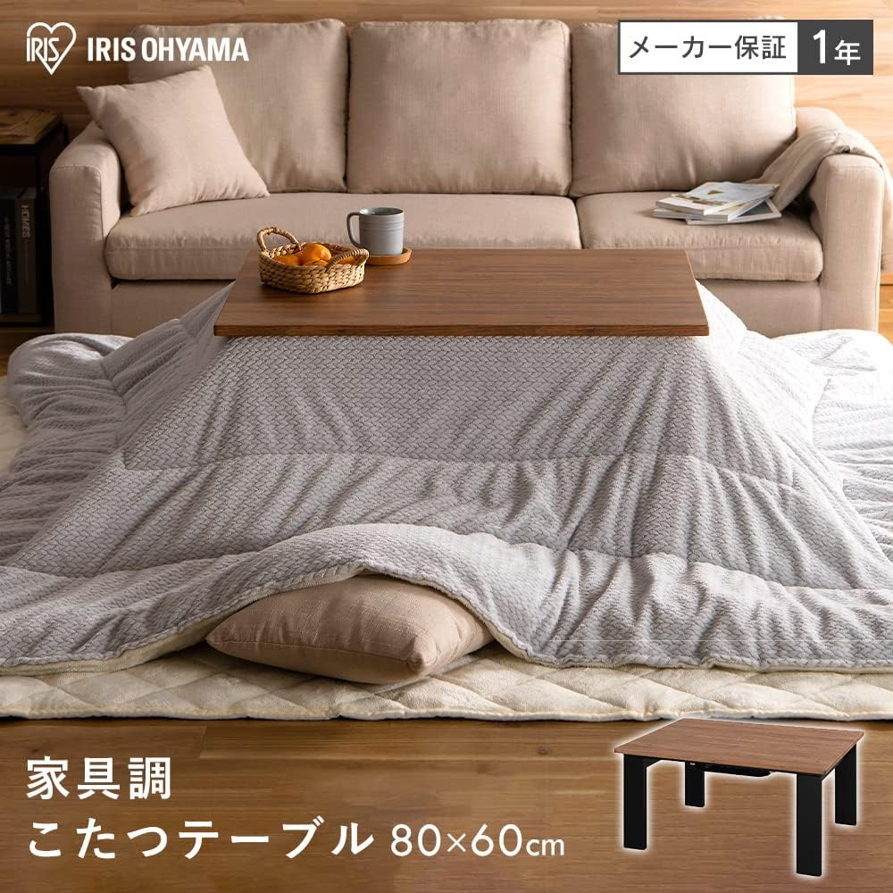Iris Ohyama Kotatsu Stylish Rectangular Design Type Width approx. 80 x Depth approx. 60 x Height approx. 38 IKT-RA0860-MBR Middle Brown
