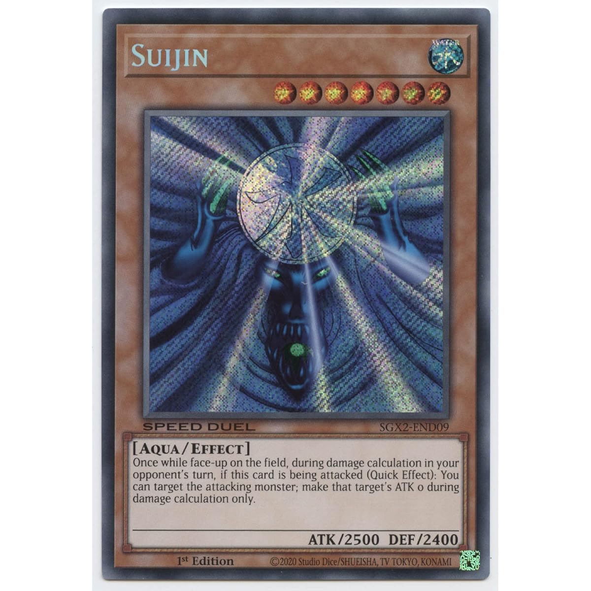Mizuto SGX2-END09 Secret Rare First Edition