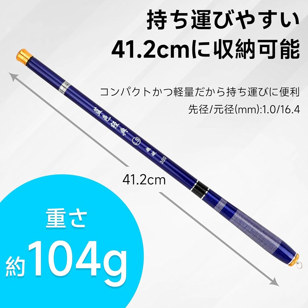 SANLIKE Mountain Stream Rod, Lightweight, Extended Rod, Compact Rod, Fishing Rod, Carbon Rod, Embankment, Lakeside, Mountain Stream, Beginner 1.8M/2.4M/3.6M/4.5M