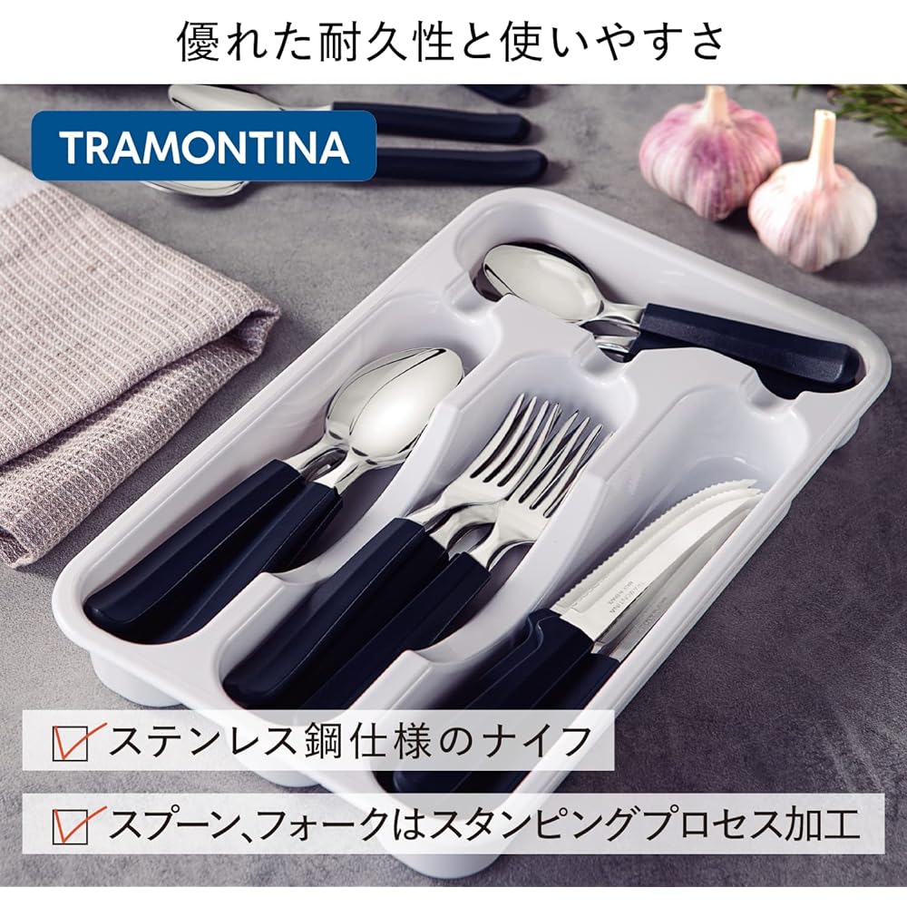 Tramontina Tableware Tram Set of 24 with Storage Case White Dishwasher Safe Lightweight Made in Brazil 23299/883 TRAMONTINA
