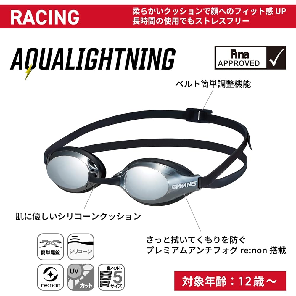 SWANS Made in Japan Swimming Goggles Aqua Lightning AQUALIGHTNING SR-3re with Cushion Racing Fina Approved Model