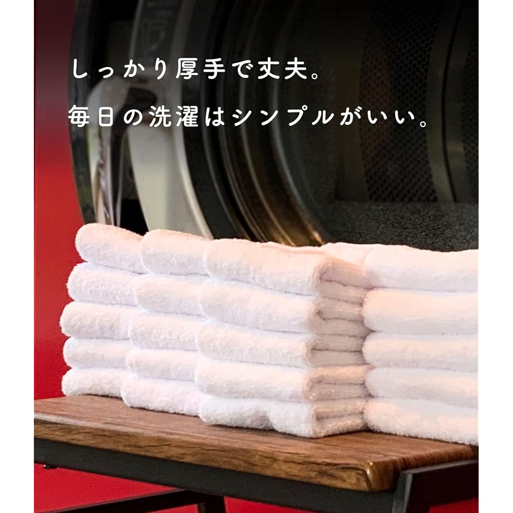 creaps [Thick] Hand Towel 30 x 30 cm Set of 40 White Plain 100% Cotton Wet Towel Commercial Use