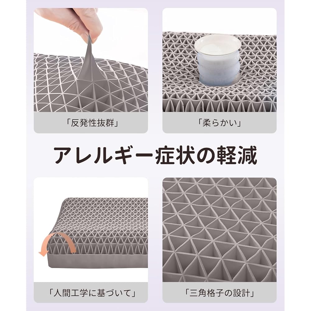 HANAKARI Pillow, Sleeping Pillow, High Resilience, Side Pillow, Washable, Breathable, Two Heights, Gel Pillow, Snoring Reduction, Chiropractic Pillow, Breathable, Good Sleep Pillow, Honeycomb Gel Pillow, Gray