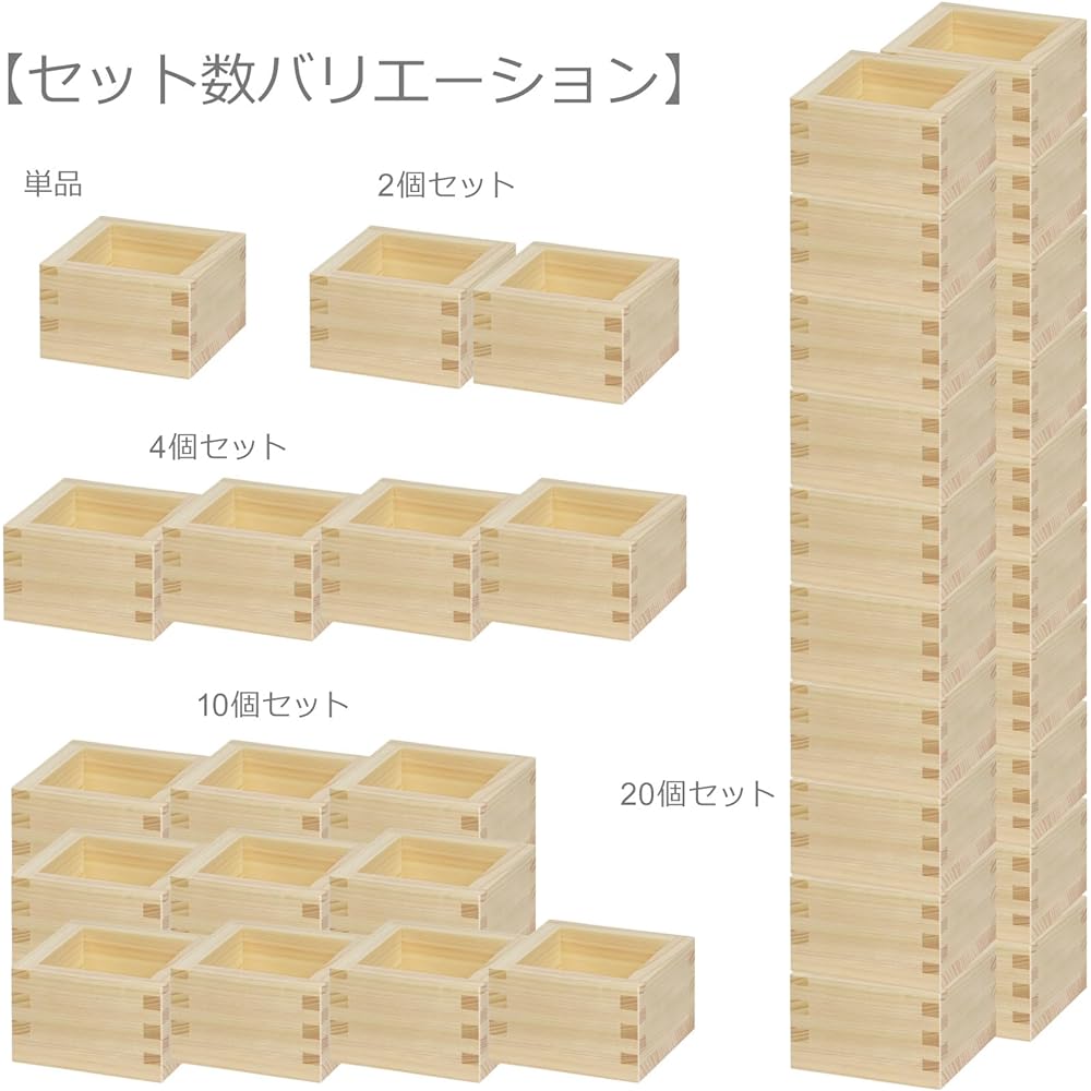 Morikuru Hinoki Masu, Made in Japan, Tono Hinoki, Branded Materials, Craftsman Processed, 1 Go, 172ml, Masu, Masu, Masu, SG Wonder zone MN08-02