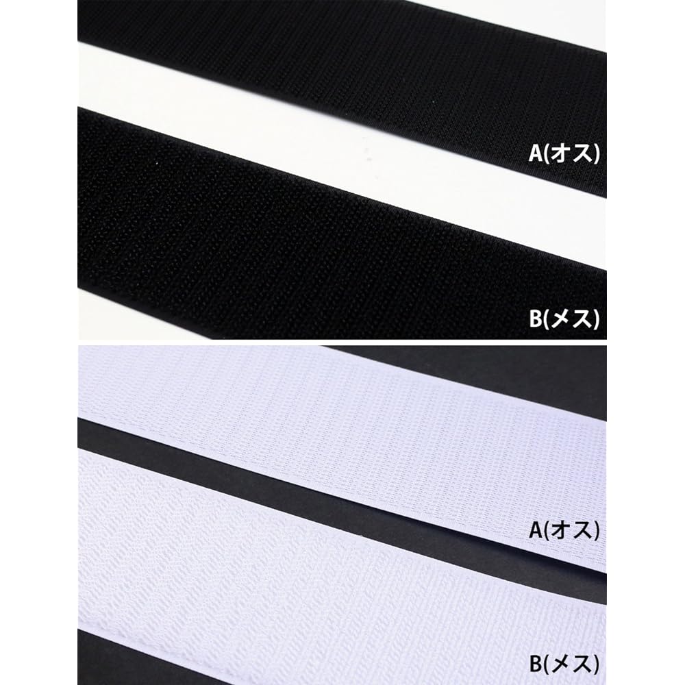 Nippon Himo Button Velcro Velcro Fastener A Male 25mm width x 25m roll White F11-BER25-25A-1