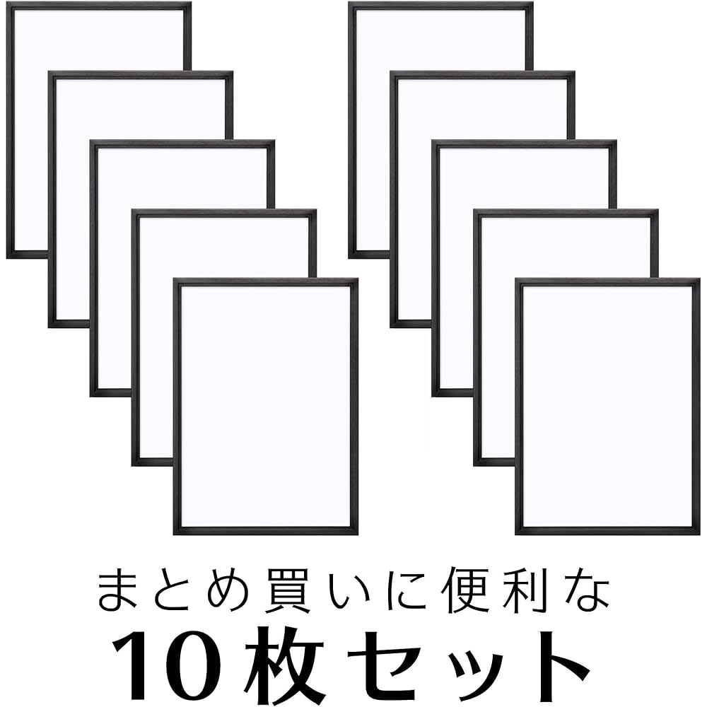 [Bulk Purchase Set] HAKUBA Wooden Picture Frame Pixlia A3 Black Set of 10 AMZFWPX-BK10A3