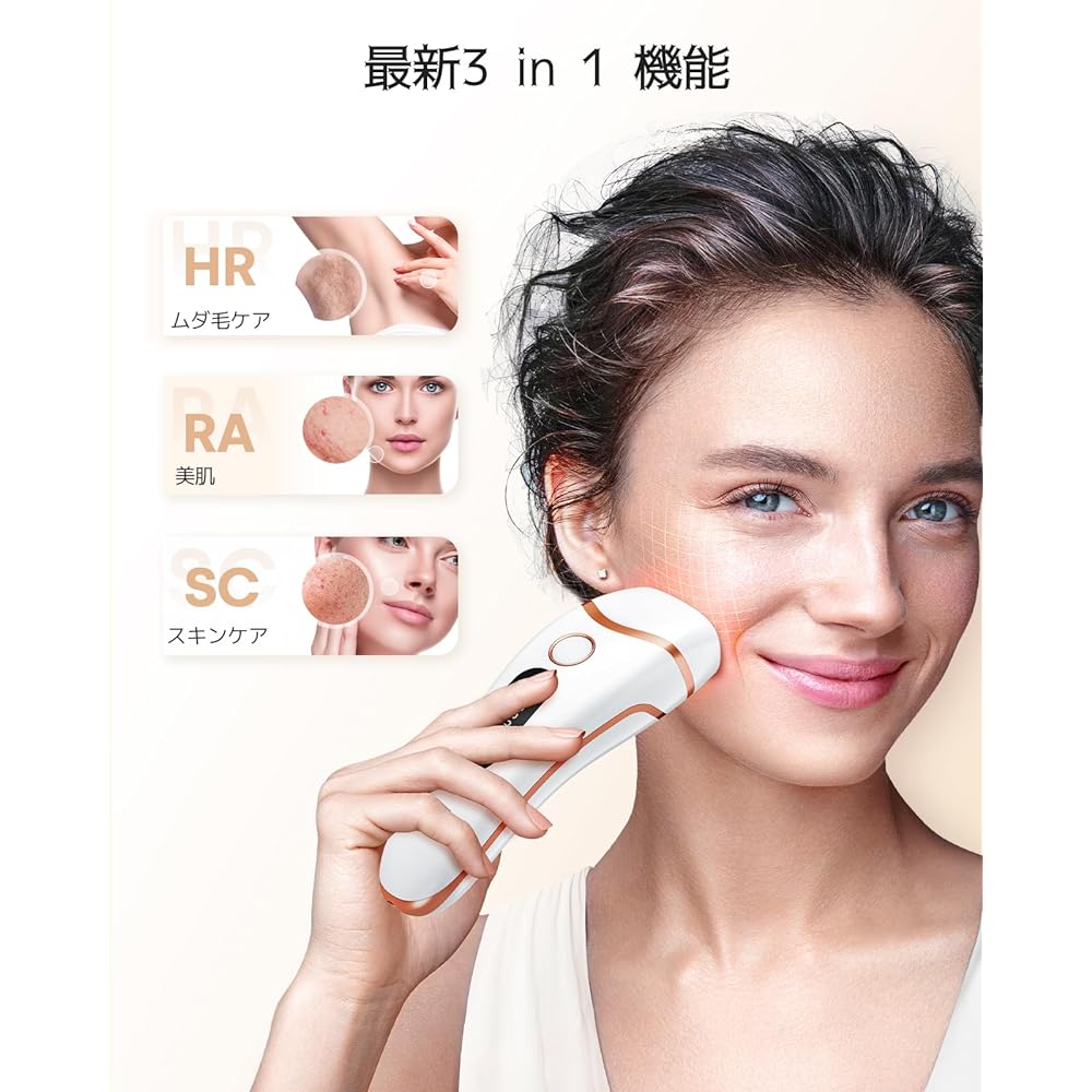 IPL hair removal device Datsumouki Home use hair removal device 990,000 times irradiation HR/RA/SC 3IN1 Lightweight 9-level adjustment Manual/automatic mode Optical beauty device for whole body Unisex