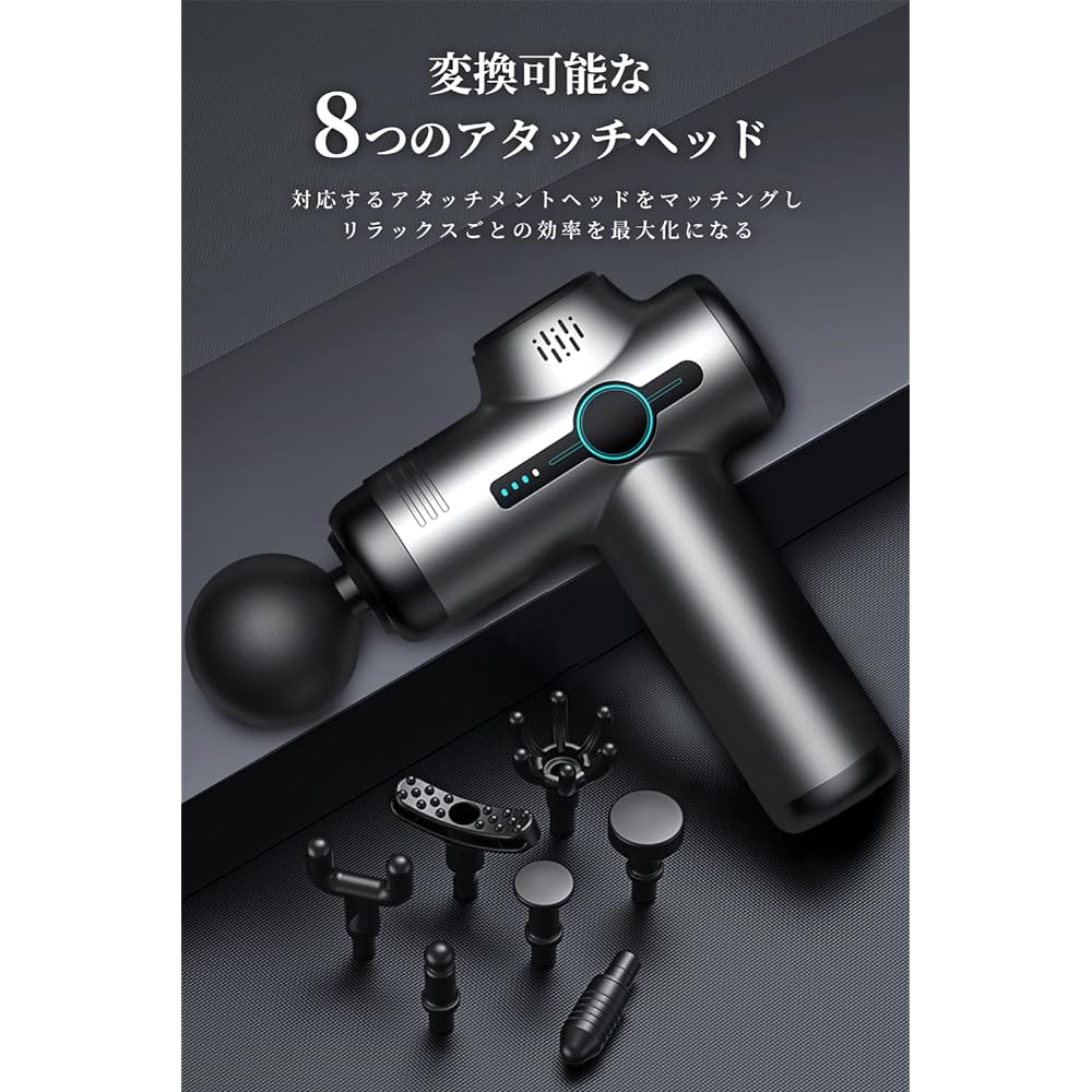 Spre kayou Myofascial Release Gun, Myofascial Release Gun, 32 Levels of Strong Vibration + 8 Heads Included, Muscle Relax, Handy Gun, 3,600 Times Per Minute, LCD Touch Control, 2,000 mAh, Large