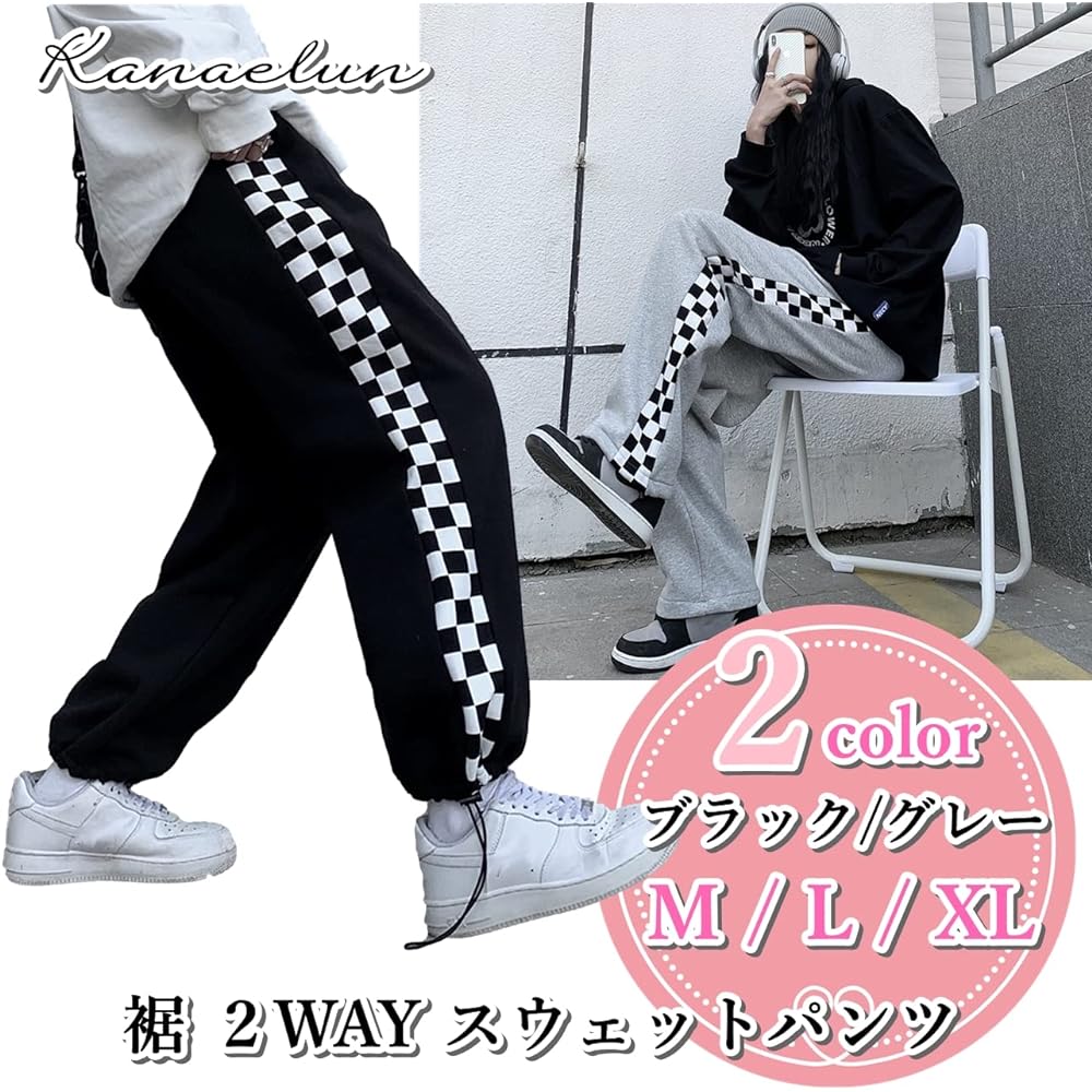 [kanaelun] Women's Jersey Jersey Pants Jogger Pants Training Fitness Jogging Pants Yoga Gym