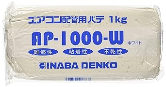 Inaba Denko Air Conditioner Seal Putty 100 Pieces 200g Ivory AP-200-I (100)