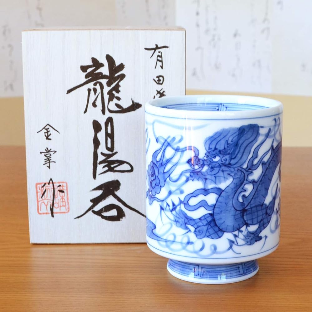 Teacup, Teacup, Extra Large Sushi Teacup, Luxury Arita Ware, Hasami Ware, Handwritten Dragon, Tomiryu, Yumi Tea Bowl, Wooden Box