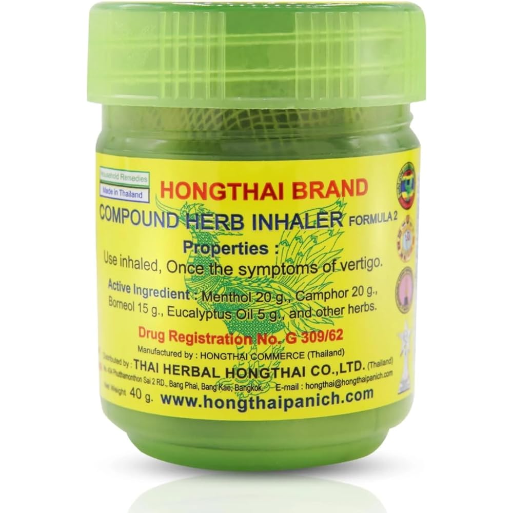 Hong Thai 12P. Very Famous Original Thai Herbal Inhalant Massage @