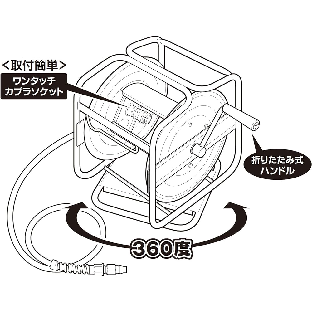 PAOCK Air hose reel with rotating stand KHR-1