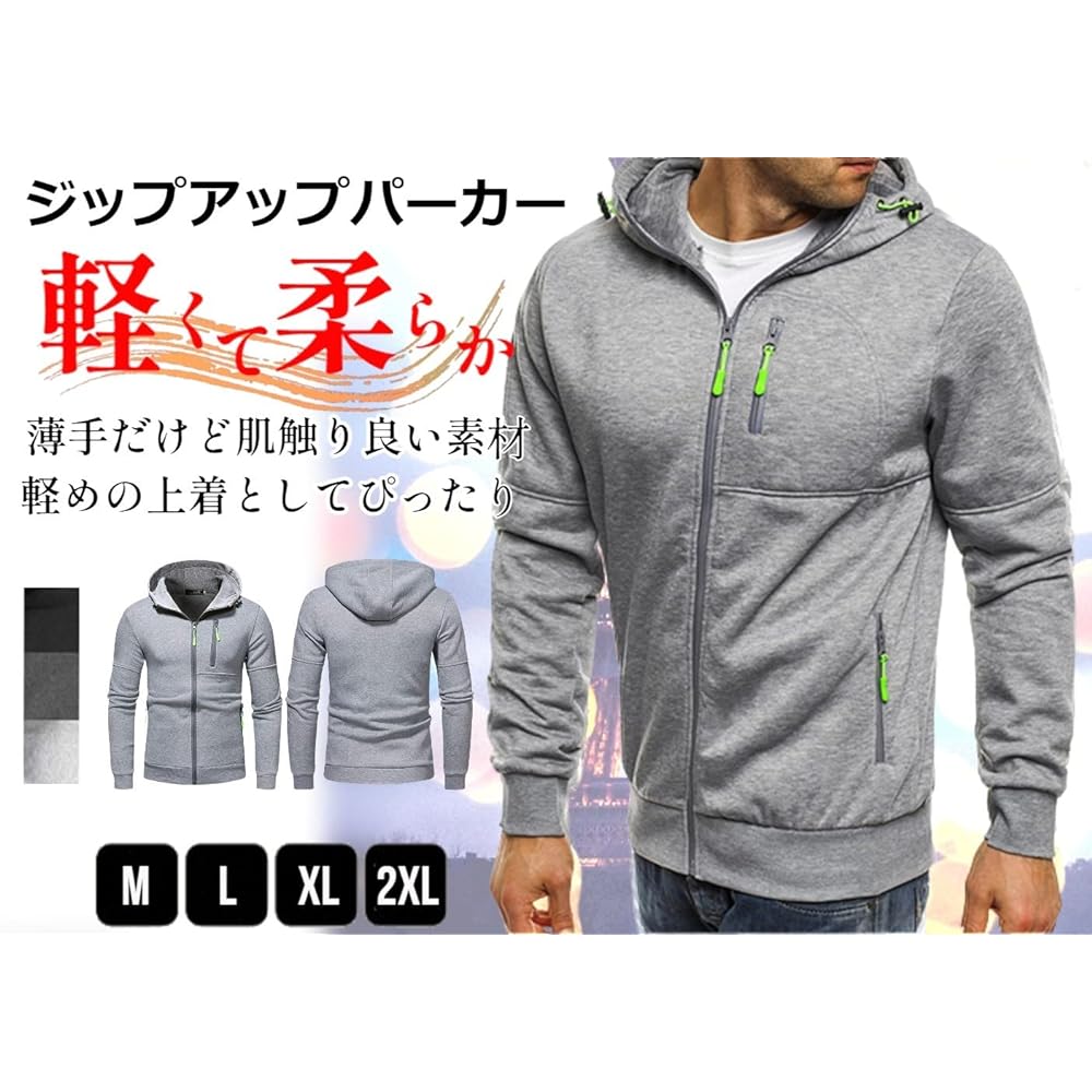 [Rodrimiche] Thin Zip Up Parka Running Wear Plain Sportswear Men's