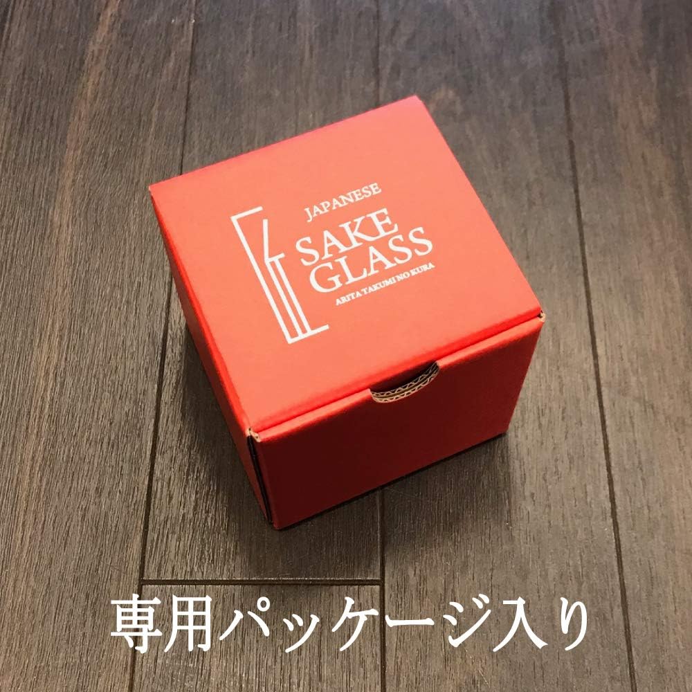 Guinomi Sake Glass Ceramic Drinker Stylish Arita Ware Ginkaku Round SAKE GLASS Special Craftsman's Kura Series
