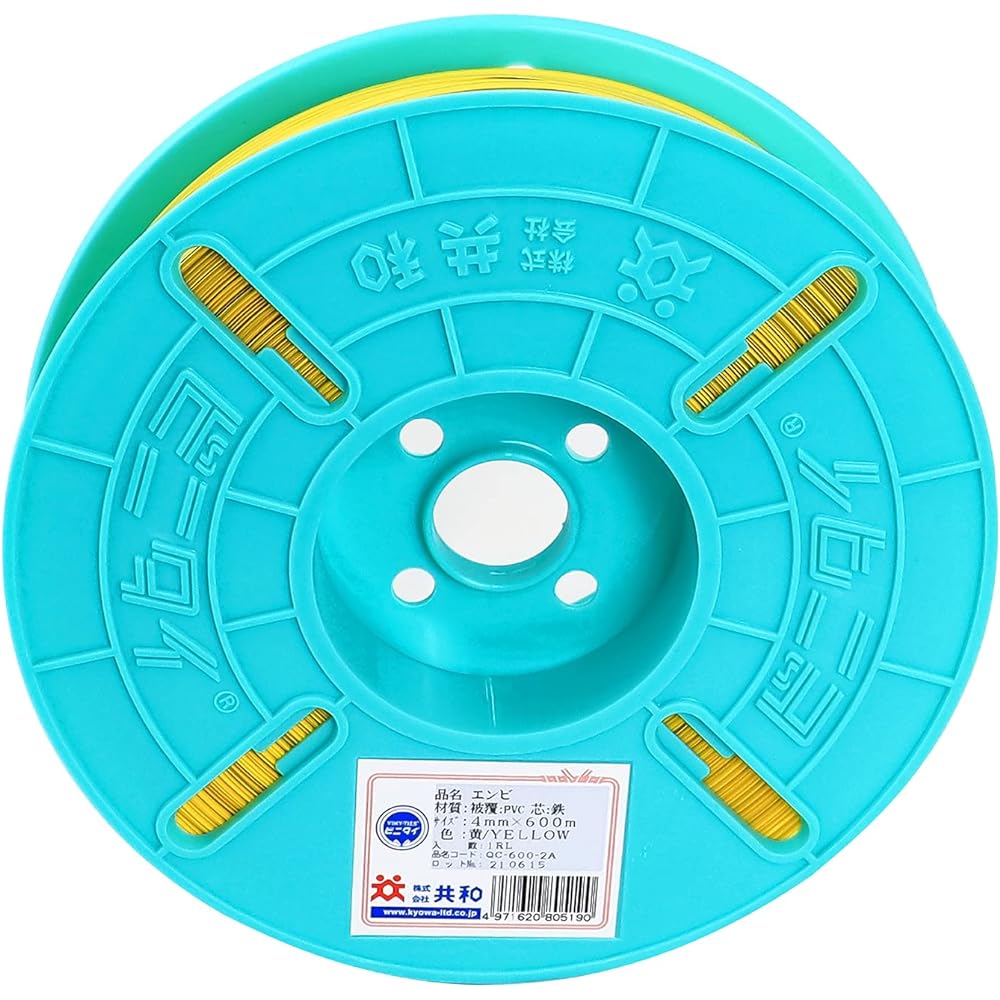 Vinyl Tie PVC 4mm x 600m Reel Yellow QC-600-2A Kyowa Vinyl Wire Tie Vinyl Chloride Iron Core