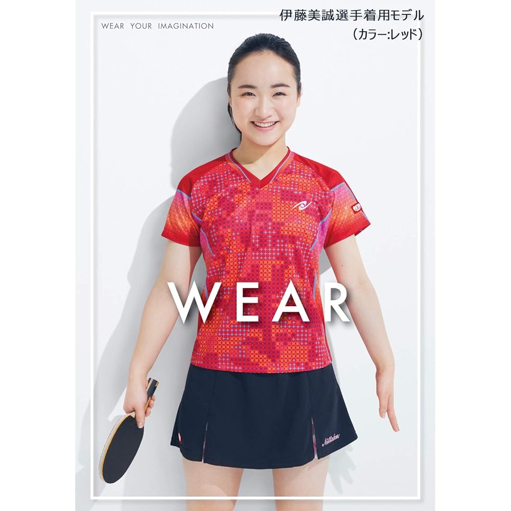 Nittaku Table Tennis Unisex Game Shirt Sky Milky Shirt JTTA Officially Approved