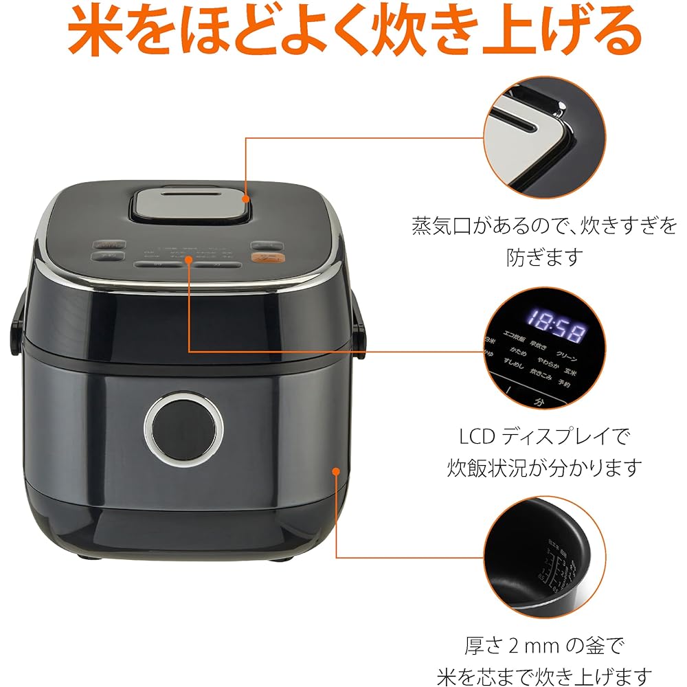 Rice Cooker 3 Cups Single Use IH Type Thick Pot Black