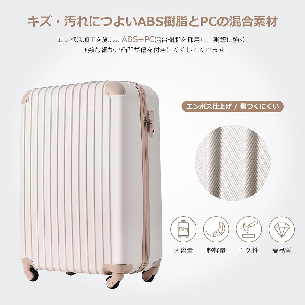 BTM Suitcase, Carry Case, Carry-on, Lightweight, Cute, Suitcase, Stylish, Carry Bag, Equipped with TSA Lock, Small, 2 Days, 3 Days, Quiet, SS Size