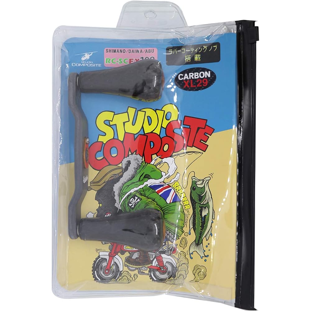 Studio Composite RC-SCEX Plus 102mm XL29 Rubber Coating Knob [Common to Daiwa and Shimano] With center nut