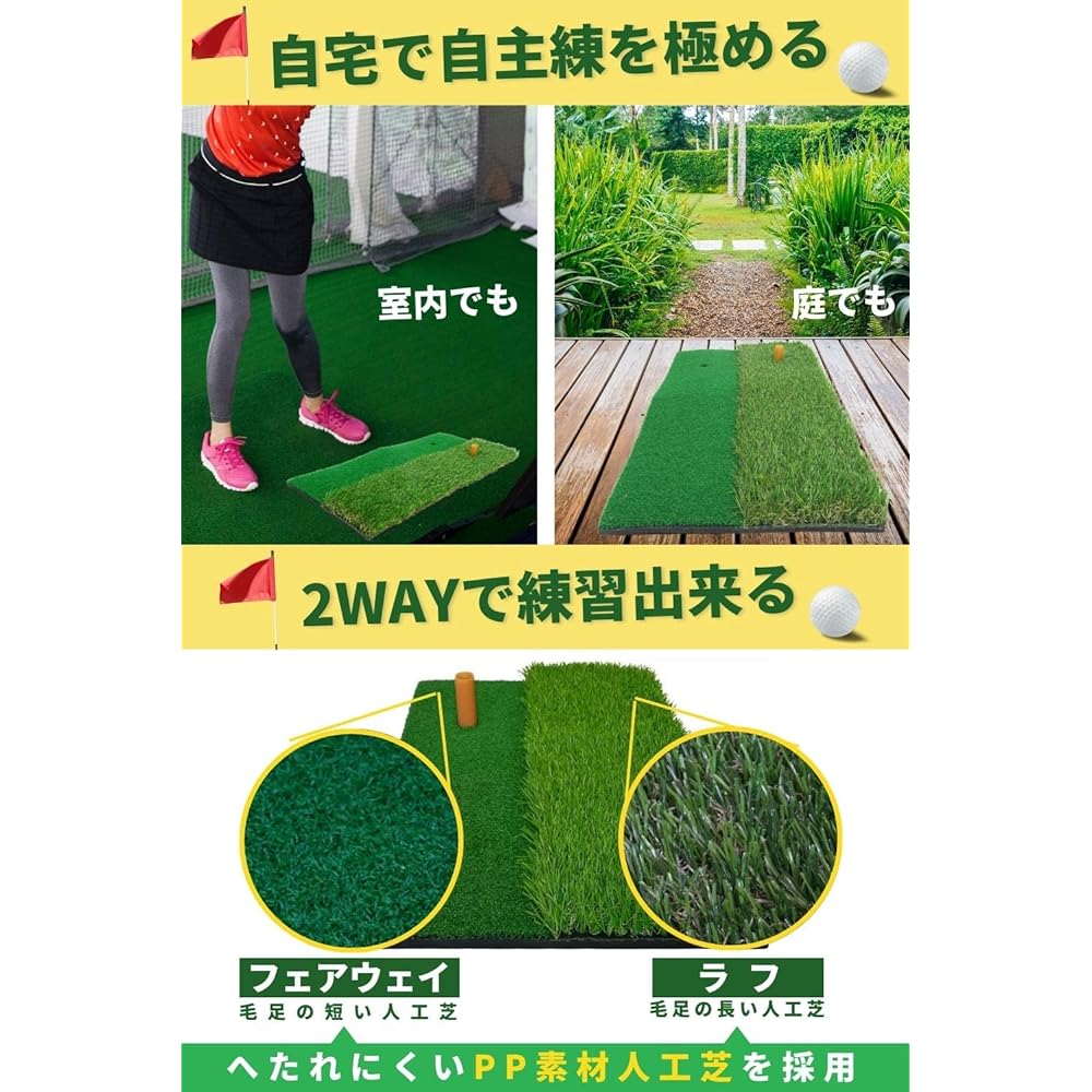 [Innocentia] Golf Practice Mat (60 x 30cm) Golf Mat Swing Mat