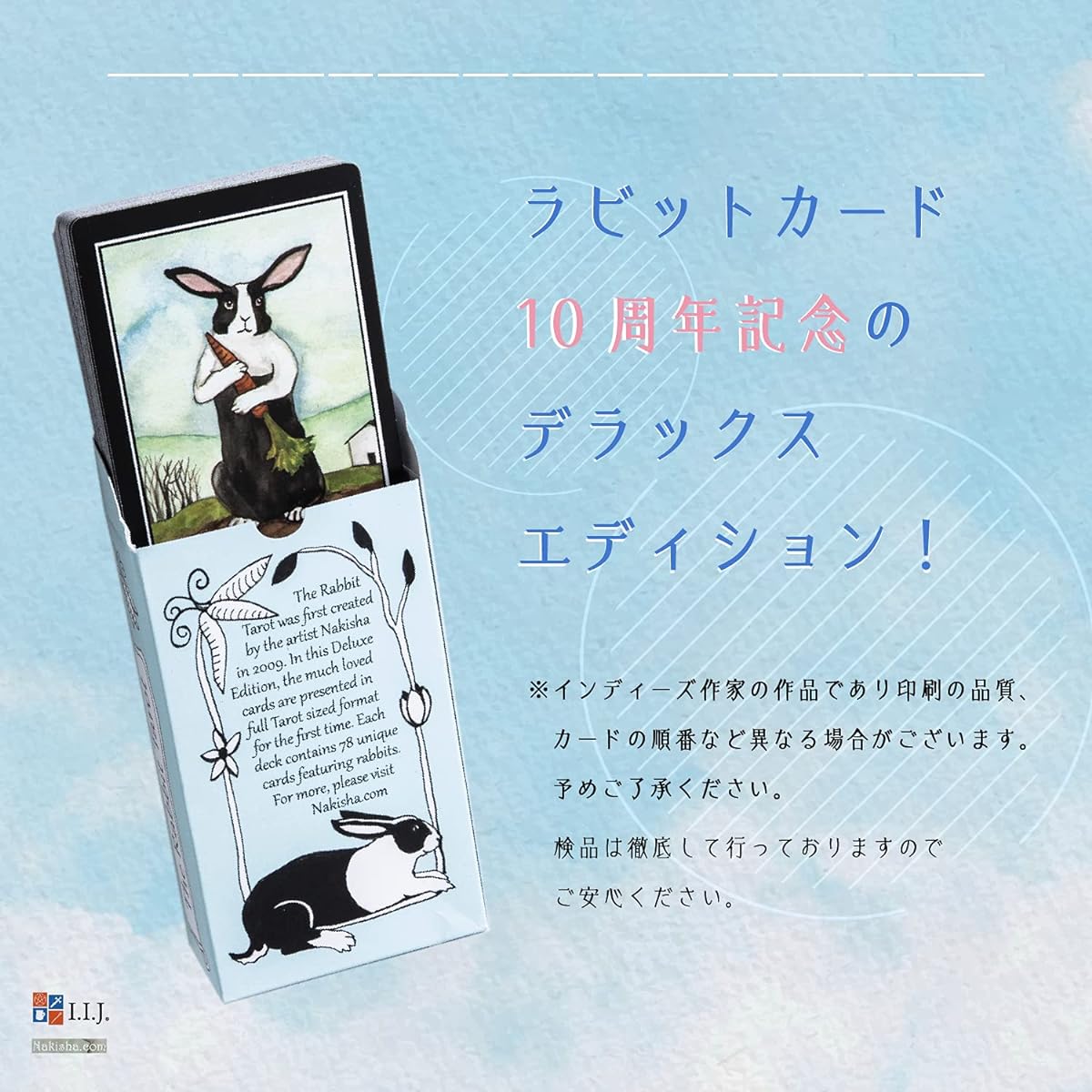 78 Tarot Cards, Waite Edition, Tarot Fortune Telling [The Rabbit Tarot Deluxe Edition] with Japanese Instruction Manual [Genuine]