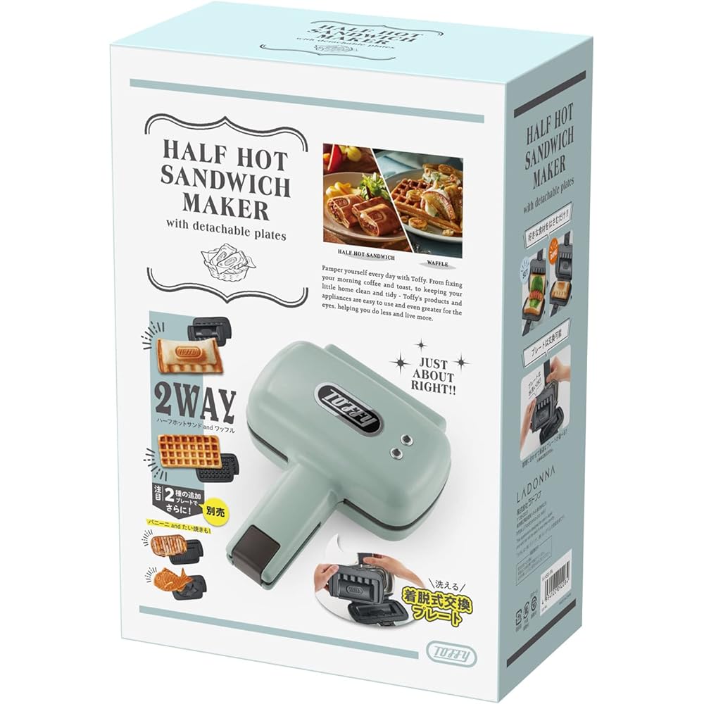 [Toffy] Half Hot Sand Maker <Plate Replaceable> K-HS5 (Pale Aqua) Half Hot Sand/Waffle Plate 2WAY Eating Size Plate Washable Switch ON/OFF K-HS5-PA