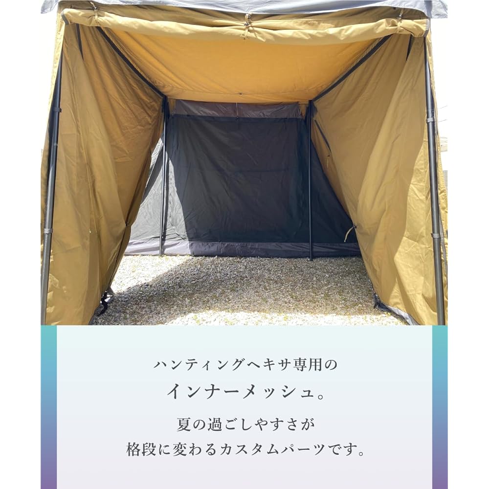 DUCKNOT Hunting Hexa T/C SW Tent for 2 to 3 People with Front Curtain and Front Room Openable Ceiling Camping TC Polycotton