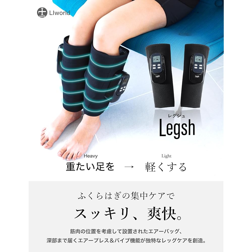 LIworld Legsh Leg Care Foot Care Feet Calf Warming Cordless Beautiful Legs Relief Compression Present Gift Mother Women 30's 40's LIworld