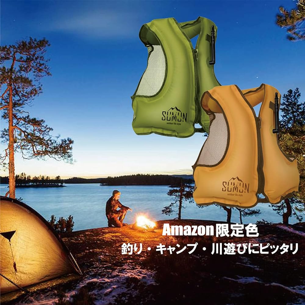 SUMUN Life Jacket Floating Vest River Play Fishing Sea Snorkeling Vest Manual Inflatable Air Life Jacket Marine Sports Disaster Prevention Typhoon Regular Equipment Heavy Rain Unisex Adults