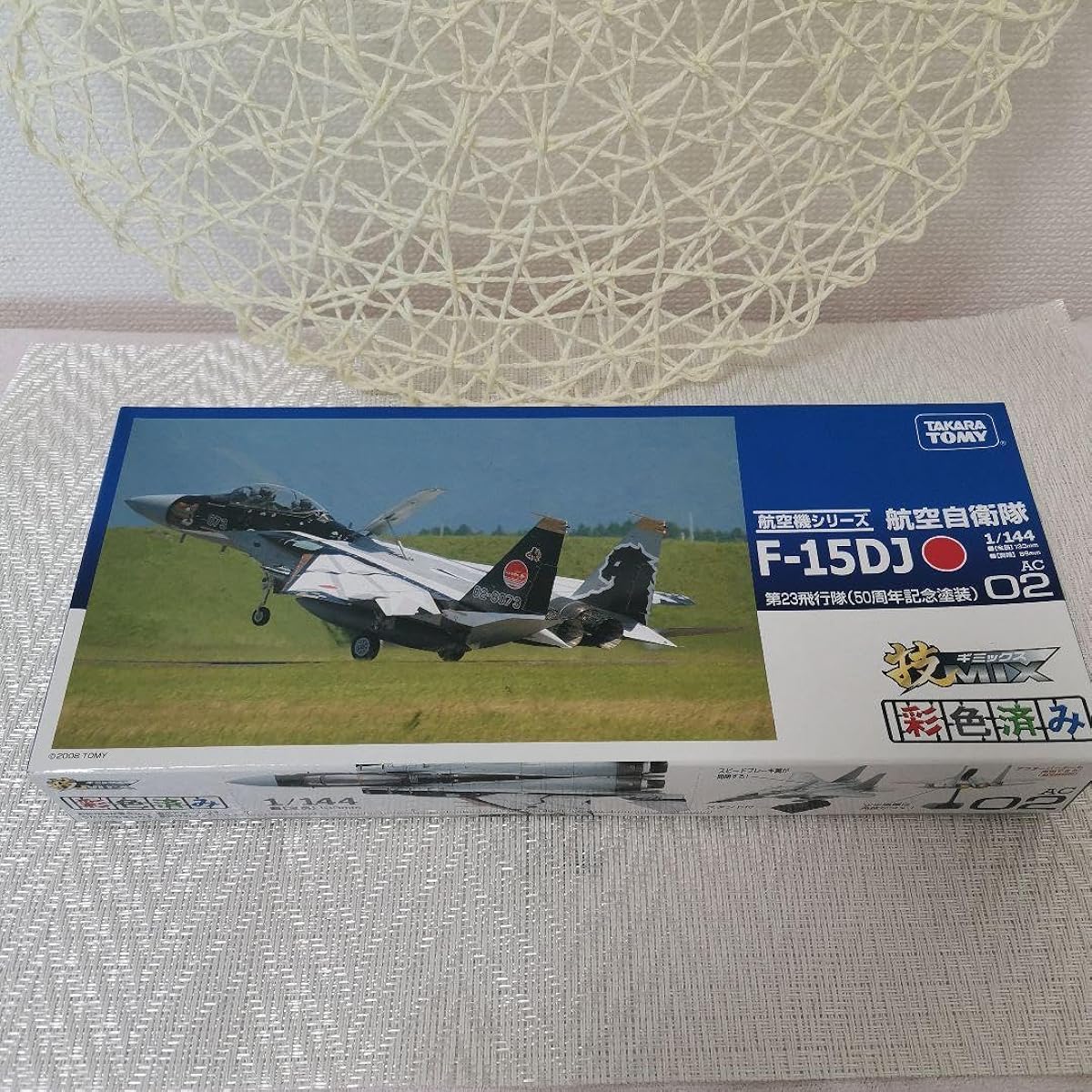 GiMIX 1/144 F-15DJ