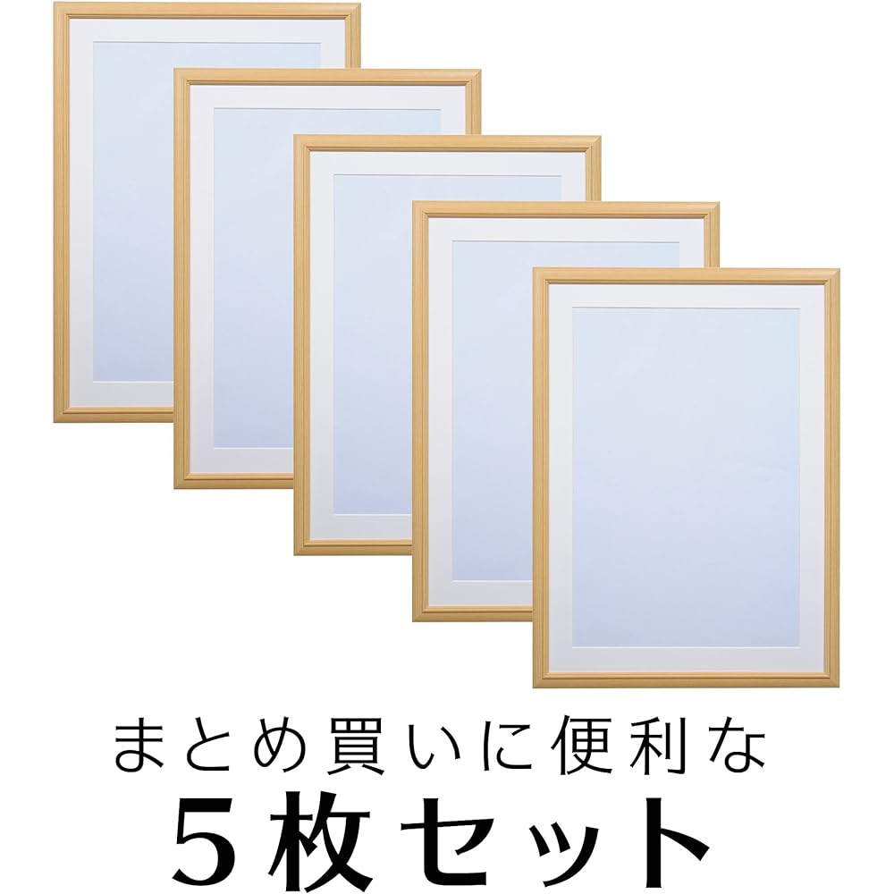 Hakuba [Bulk Purchase Set] HAKUBA Wooden Picture Frame Set of 5 FW-04 A3 Novi Natural AMZFW4-NT5A3N