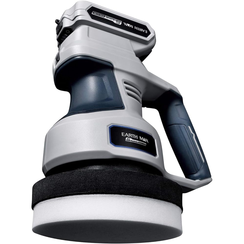 Takagi EARTH MAN S-Link 14.4V Rechargeable Polisher EP-144LiA [For Waxing, Polishing] [Double Action] [Pad Included] Takagi Cordless Polisher Car Electric Polisher Mini Polisher