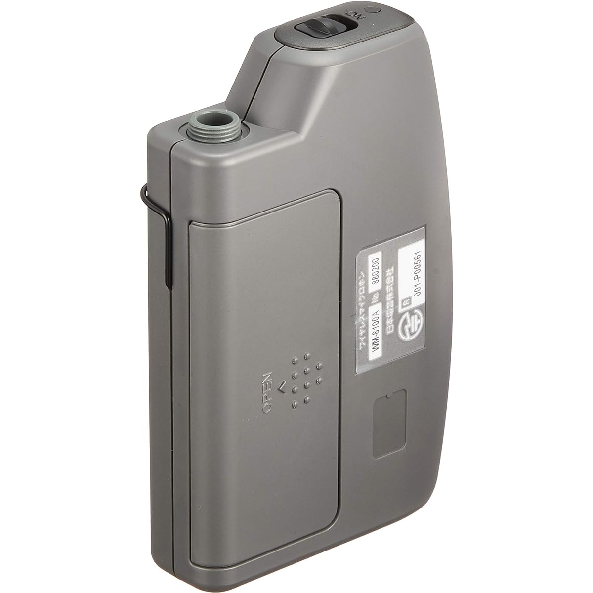 UNI-PEX wireless microphone WM-8100A